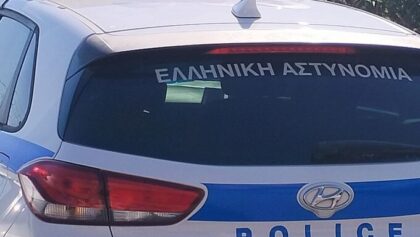 Νέα-στοιχεία-για-τη-«Μαφία»-της-Κρήτης:-Αστυνομικοί,-δημόσιοι-υπάλληλοι-και-κληρικός-ανάμεσα-στα-μέλη-της-οργάνωσης