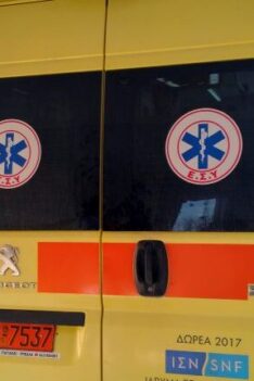 Βόλος:-Γαμπρός-κατέληξε-στο-νοσοκομείο-κατά-τη-διάρκεια-γαμήλιας-δεξίωσης-λόγω-υπερβολικού-αλκοόλ