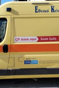 Συγκλονίζει-οικογενειακό-δράμα-στη-Λαμία:-Μητέρα-κρατούσε-το-νεκρό-παιδί-της-στην-αγκαλιά-της-για-περισσότερες-από-24-ώρες