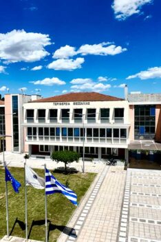 Εννέα-υποτροφίες-για-νέους-της-Θεσσαλίας