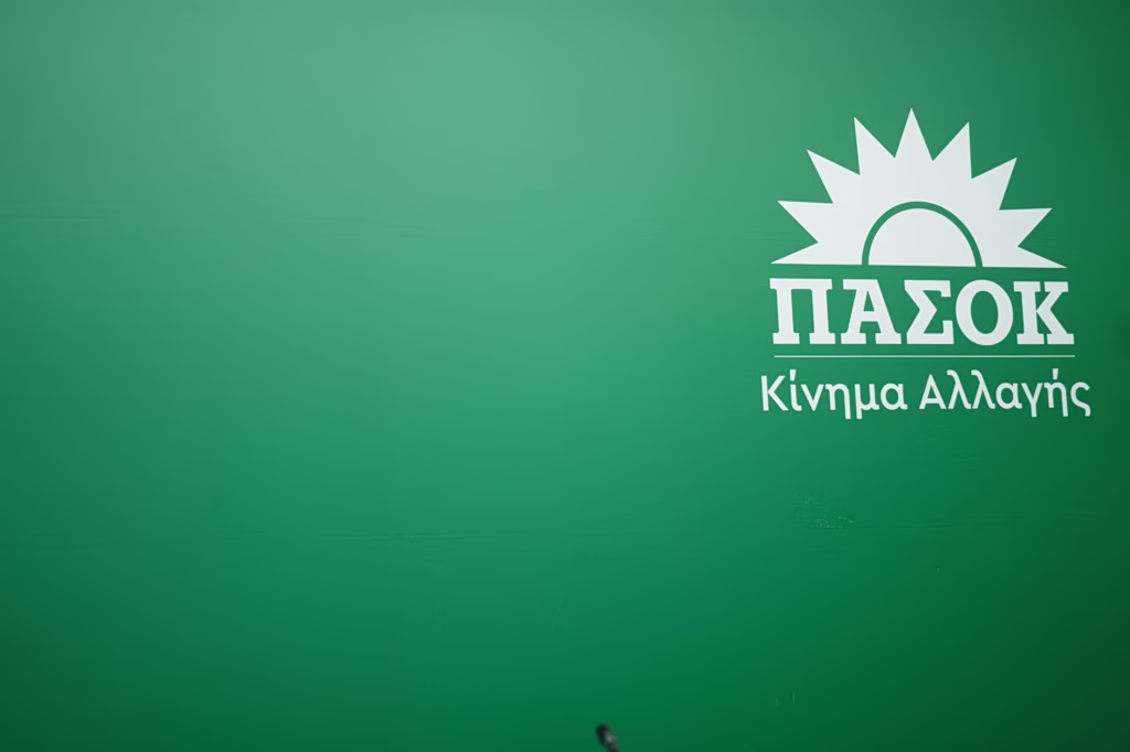 «Πυρετός»-για-τα-ψηφοδέλτια-του-ΠΑΣΟΚ-–-Όλα-τα-ονόματα