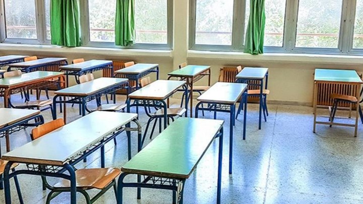 Οι-αλλαγές-που-έρχονται-στις-σχολικές-εκδρομές
