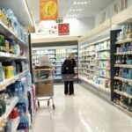 Σούπερ-μάρκετ:-«Κλείδωσε»-η-λίστα-για-τη-μείωση-τιμών-σε-βασικά-προϊόντα-–-Ποια-είδη-περιλαμβάνονται