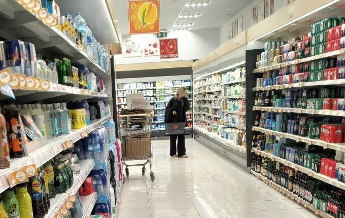 Σούπερ-μάρκετ:-«Κλείδωσε»-η-λίστα-για-τη-μείωση-τιμών-σε-βασικά-προϊόντα-–-Ποια-είδη-περιλαμβάνονται