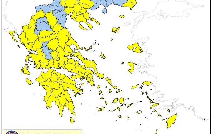 Δήμος-Τρικκαίων:-Απαγόρευση-εισόδου-στα-δάση-λόγω-κινδύνου-πυρκαγιάς