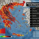 Συνεχίζεται-ο-καύσωνας-με-42αρια-και-«θερμική-ασφυξία»-τη-νύχτα:-Στους-40,7-βαθμούς-τα-Τρίκαλα-–-«Καμίνι»-η-κεντρική-και-βόρεια-Ελλάδα
