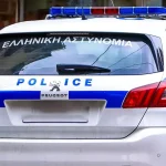 Τρίκαλα:-«Λογιστής»-έπεισε-ηλικιωμένη-να-αφήσει-χρυσαφικά-σε-σακούλα