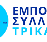 Χρήστος-Μπλουγούρας-Η-τοπική-αγορά-δεν-ζητά-προνόμια.-Ζητά-τους-όρους-για-να-συνεχίσει-να-υπάρχει