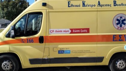 44χρονος-τρικαλινός-στο-Νοσοκομείο-μετά-από-ατύχημα