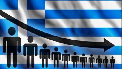 Δημογραφικό:-Οι-γεννήσεις-στην-Ελλάδα-μειώθηκαν-κατά-42%-σε-15-χρόνια