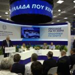 Πρόγραμμα-ΔΑΜ:-Έργα-και-επενδύσεις-στη-ΔΕΘ