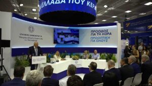 Πρόγραμμα-ΔΑΜ:-Έργα-και-επενδύσεις-στη-ΔΕΘ