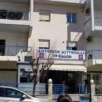 Συλλήψεις-στα-Τρίκαλα:-Σχεδόν-2-κιλά-κάνναβης