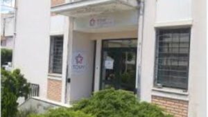 1η-ΤΟΜΥ-Τρικάλων-Δράση:-«Παγκόσμια-Ημέρα-Αλτσχάιμερ»