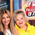 Τα-«Μαριναρίσματα»-επιστρέφουν-με-το-γούρι-τους,-την-Τένια-Μακρή