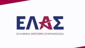 Η-Συντονιστική-Επιτροπή-της-ΕΛΑΣ-στο-Νομό-Τρικάλων