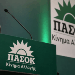 ΠΑΣΟΚ-Τρικάλων:-Με-συντονιστή-τον-Χρήστο-Λάππα