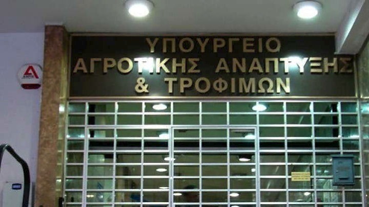 Στο-Υπουργείο-Αγροτικής-Ανάπτυξης-οι-αγρότες-της-Θεσσαλίας