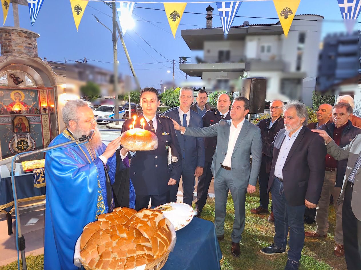 Τρίκαλα:-Εσπερινός-για-τον-Άγιο-Αρτέμιο-στην-ΕΛΑΣ.