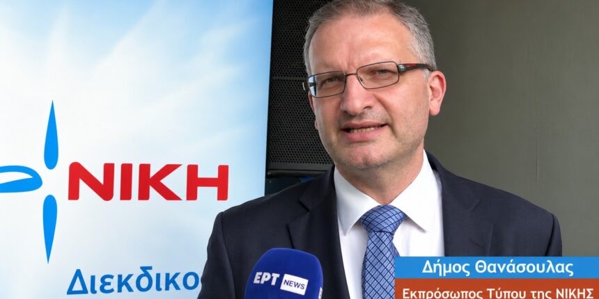 Δ-Θανάσουλας-σε-Κ.-Τσουκαλά:-Μετρημένα-τα-λόγια-σας-για-τη-ΝΙΚΗ-–-Σφάλει-οικτρά-όποιο-στέλεχος-της-ΝΔ-νομίζει-ότι-μπορεί-να-ελπίζει-σε-μετεκλογική-στήριξή-μας
