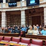 9ο-Γυμνάσιο-Τρικάλων-στη-Βουλή-των-Ελλήνων