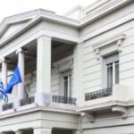 ΥΠΕΞ:-Απορρίπτει-την-κύρωση-του-τουρκολιβυκού-μνημονίου-από-τη-Βουλή-της-Λιβύης-–-«Παράνομο,-άκυρο-και-ανυπόστατο»