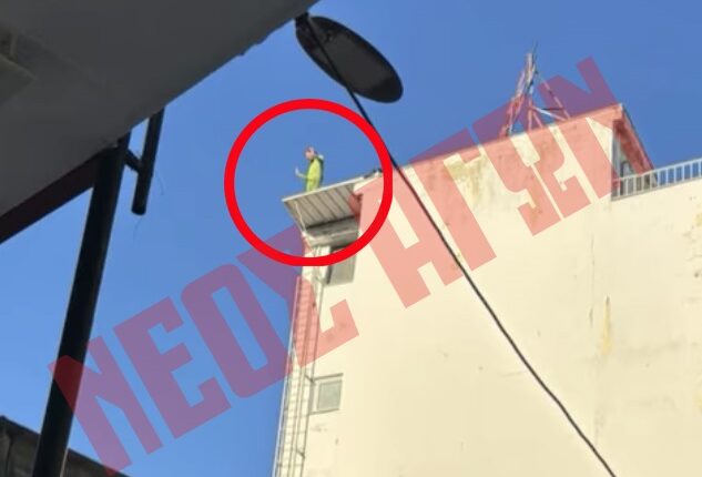 Γερμανίδα-απειλούσε-να-πέσει-από-ταράτσα-ξενοδοχείου-στην-Καρδίτσα-(ΦΩΤΟ-+-ΒΙΝΤΕΟ)