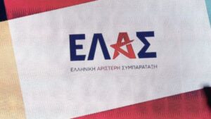 Σκληρή-κρτική-της-ΕΛΑΣ-στον-γραμματέα-της-Ν.Ε-Τρικάλων-του-ΠΑΣΟΚ:-Μήπως-έπαθε-«Αδωνίτιδα»-ο-Γιάννης-Τριγώνης;-Περαστικά!!