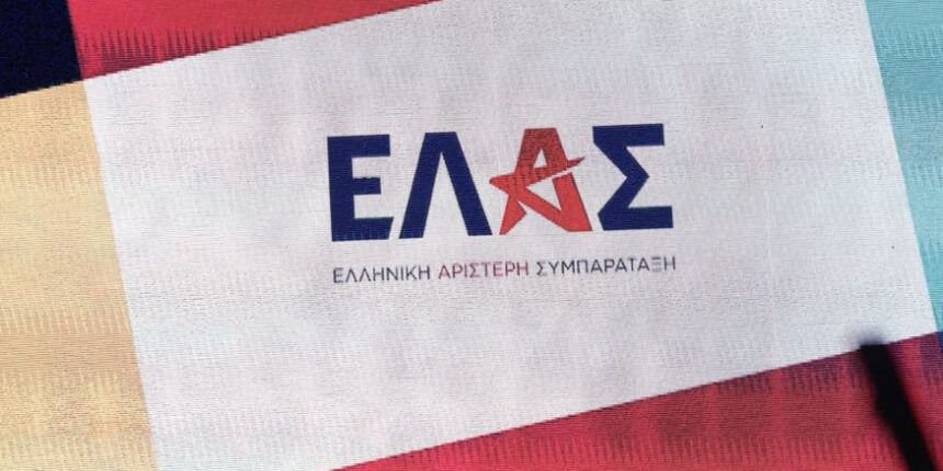 Σκληρή-κρτική-της-ΕΛΑΣ-στον-γραμματέα-της-Ν.Ε-Τρικάλων-του-ΠΑΣΟΚ:-Μήπως-έπαθε-«Αδωνίτιδα»-ο-Γιάννης-Τριγώνης;-Περαστικά!!
