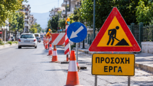 Τρίκαλα:-Διακοπή-στην-Ασπροποτάμου,-έργα-στη-Ριζαριού