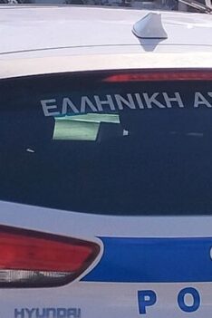 31χρονος-εμπλέκεται-σε-απάτη-6.000-ευρώ-στην-Πύλη-–-Παρίσταναν-τον-λογιστή-και-«απειλούσαν»-με-πρόστιμο-από-την-εφορία