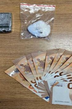 Βόλος:-Σύλληψη-30χρονου-με-19,8-γραμμάρια-κοκαΐνης