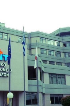 Νοσοκομείο-Τρικάλων:-Νέος-εξοπλισμός-με-πόρους-ΤΑΑ