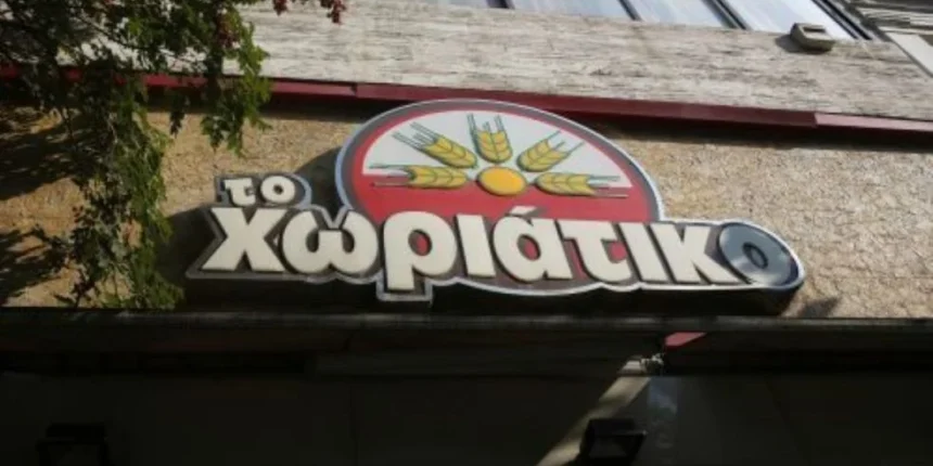 «Το-χωριάτικο»:-Περισσότερες-από-50-συλλήψεις-και-500-εταιρείες-εμπλεκόμενες-στην-υπόθεση-φοροδιαφυγής-που-ξεπερνάει-τα-100-εκατομμύρια
