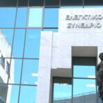 Ελεγκτικό-Συνέδριο:-«Φάμπρικα»-απευθείας-αναθέσεων-στους-ελέγχους-των-ΟΤΑ