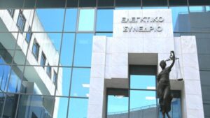 Ελεγκτικό-Συνέδριο:-«Φάμπρικα»-απευθείας-αναθέσεων-στους-ελέγχους-των-ΟΤΑ