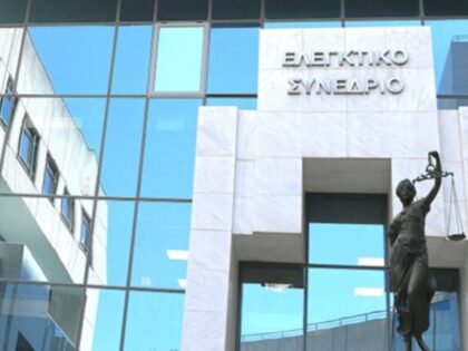 Ελεγκτικό-Συνέδριο:-«Φάμπρικα»-απευθείας-αναθέσεων-στους-ελέγχους-των-ΟΤΑ
