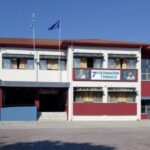 Προκήρυξη-συμπληρωματικής-κλήρωσης-για-κενές-θέσεις-του-7ου-Πειραματικού-Γυμνασίου-και-του-4ου-Πειραματικού-ΓΕΛ-Τρικάλων-«Αλέξανδρος-Παπαδιαμάντης»-για-το-σχολικό-έτος-2026–2027