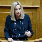 Πέντε-χρόνια-χωρίς-τη-Φώφη-Γεννηματά:-Η-πολιτικός-πίσω-από-τη-γενναία-μάχη-με-τον-καρκίνο